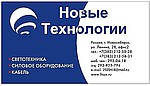 Новые Технологии