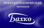 БАХКО