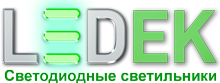  LEDEK