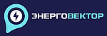 Энерговектор