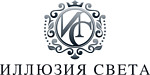 Иллюзия Света
